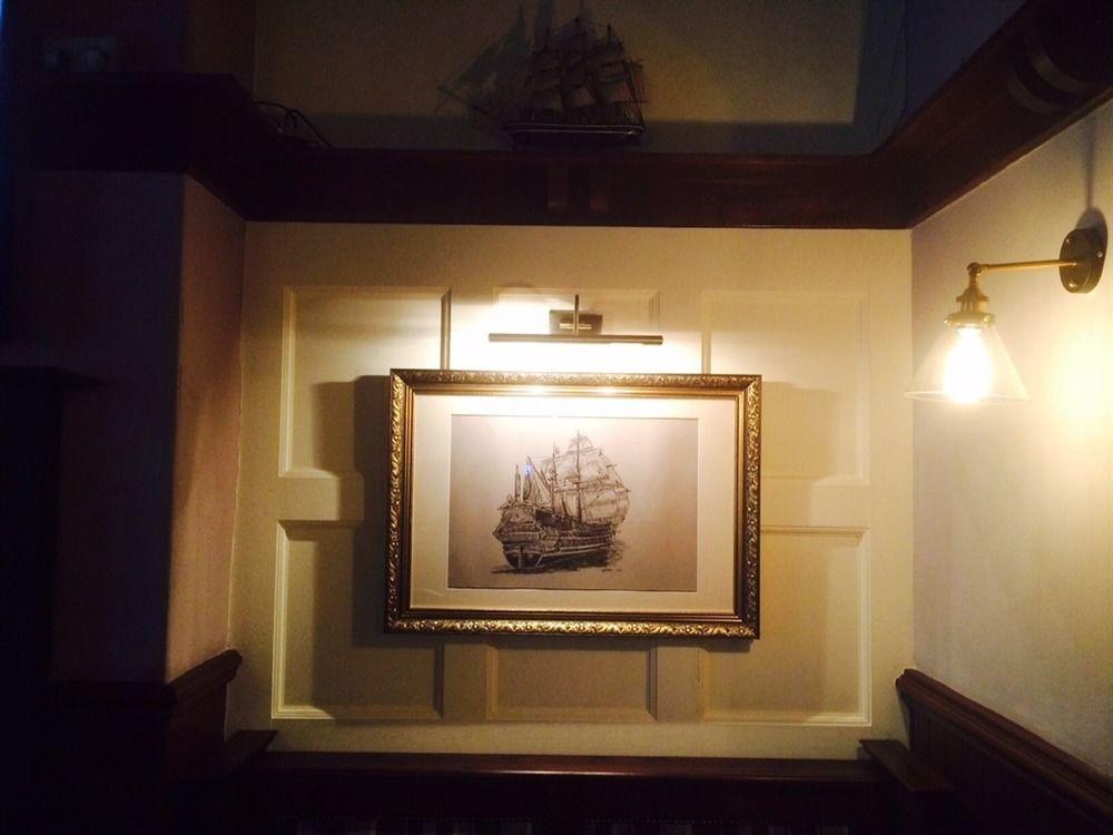 The Ship Inn 2*